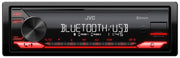 JVC KD-X182BT Digital Media Receiver featuring Bluetooth® / USB / 13-Band EQ / JVC Remote App Compatibility