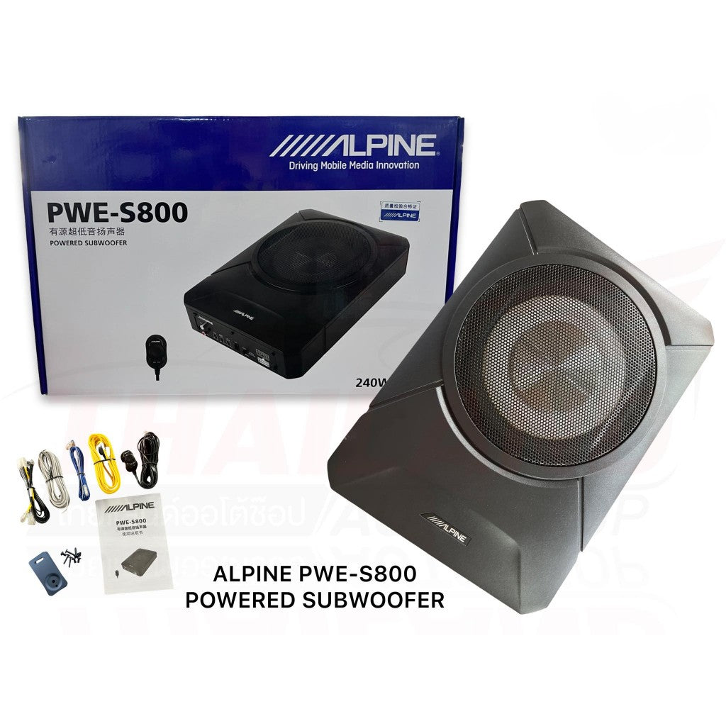 ALPINE 8" UNDERSEAT SUBWOOFER S SERIES 240W RMS